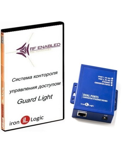 Комплект Guard Light - 10/250 IP (WEB). Программное обеспечение. IronLogic в Хабаровске
