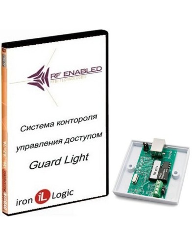 Комплект Guard Light - 5/100. Программное обеспечение. IronLogic в Хабаровске