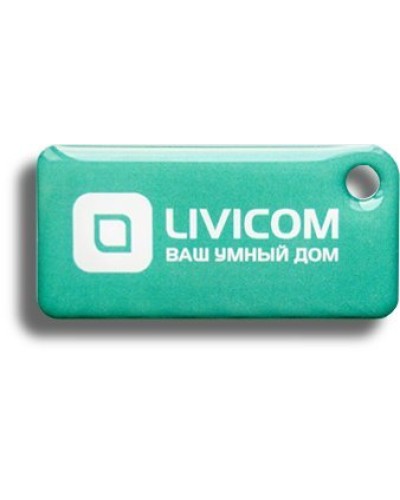 Livi Tag. Брелок. Livicom в Хабаровске