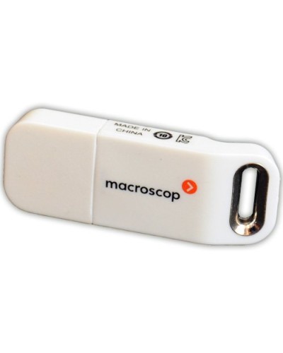 USB-ключ Guardant Macroscop. Ключ защиты Macroscop. MACROSCOP в Хабаровске