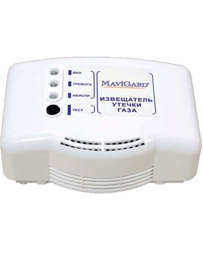 GD2R-24EC. Извещатель утечки газа. MaviGard в Хабаровске