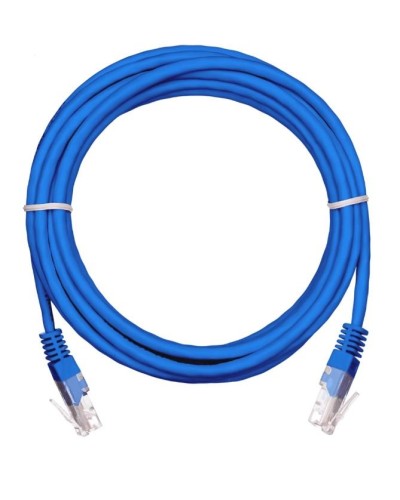 EC-PC4UD55B-BC-PVC-020-BL-10 (10шт). Патч-корд медный. NETLAN в Хабаровске