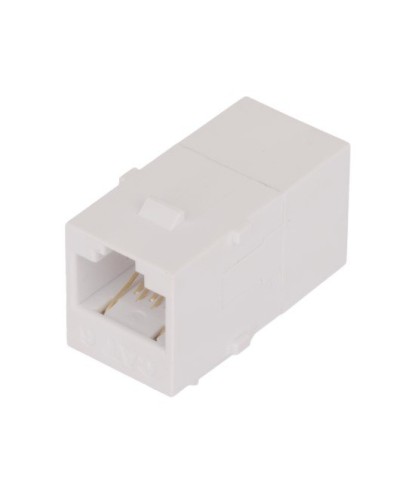 NMC-KJUE55C-WT. Проходной соединитель. NIKOMAX в Хабаровске