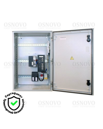 OSP-46T1(SW-80822/ILR). Уличная станция с термостабилизацией и резервным питанием. OSNOVO в Хабаровске