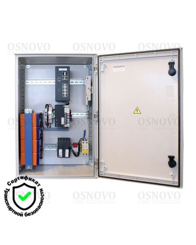OSP-46TB1(SW-80822/ILR). Уличная станция с термостабилизацией и резервным питанием. OSNOVO в Хабаровске