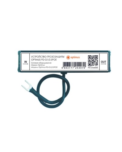 PD-G1/2.5POE. Устройство грозозащиты линии  Ethernet и PoE. Optimus в Хабаровске