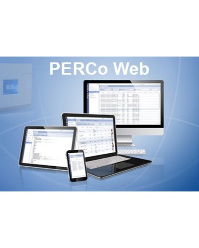 PERCo-WS (безНДС). Стандартный пакет ПО. PERCo в Хабаровске