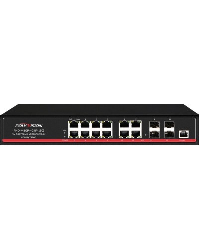 PND-M8GP-4G4F(150). Коммутатор управляемый оптический 12 портовый. Polyvision в Хабаровске