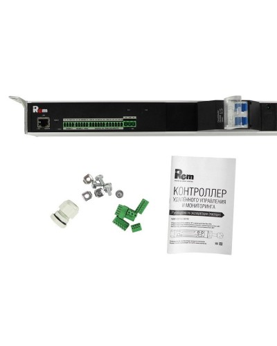 R-MC1-32-4x3C13-2x2C19-A-1420-K. Блок силовых розеток с контроллером. REM в Хабаровске