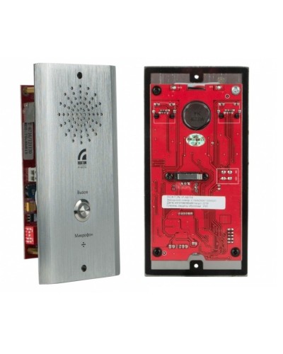 IP-A6716. IP-вызывная панель. ROXTON в Хабаровске