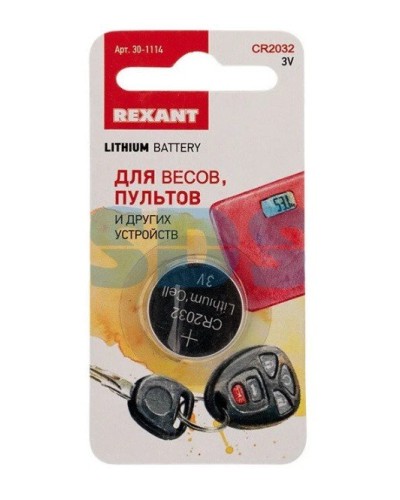Литиевые батарейки CR2032 3 V 220 mAh REXANT (30-1114). Элемент питания. Rexant в Хабаровске