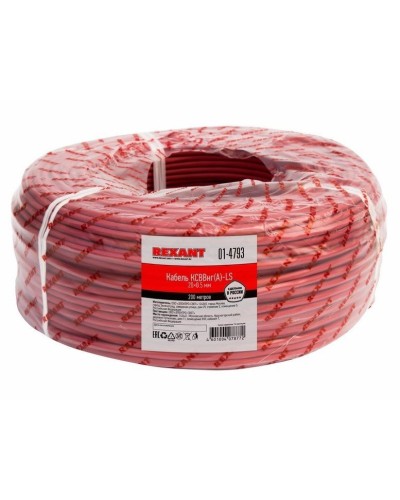 КСВВнг(А)-LS 20х0,5 (01-4793)(REXANT). Кабель не распространяющий горение при групповой прокладке, с пониженным дымо- и газовыделением. Rexant в Хабаровске