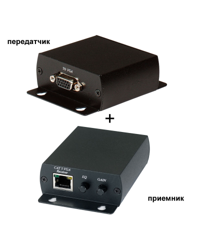 TTA111VGA. Комплект активный приемник + активный передатчик VGA-видеосигнала. SC&T в Хабаровске
