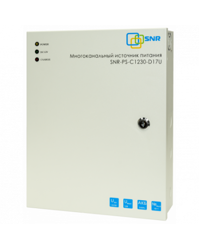 SNR-PS-C1230-D17U: Многоканальный источник питания 16x1.56А+ 1x5А, 12В DC, 30A в Хабаровске