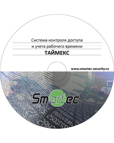Timex TA-100. Аппаратно-программный комплекс Smartec. Smartec в Хабаровске