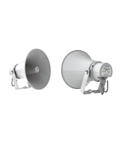 SHS-20TA (корпус белый). Громкоговоритель рупорный трансляционный. Sonar в Хабаровске