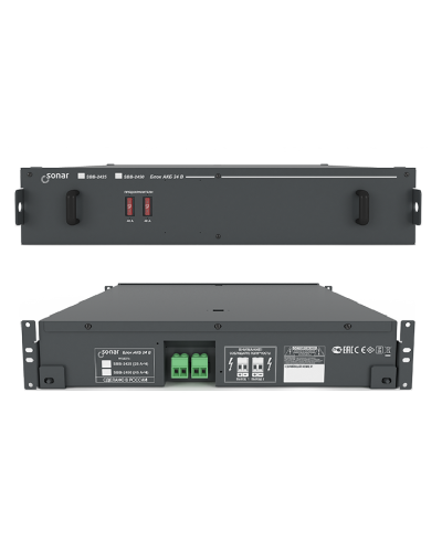 SBB-2450. Блок резервного питания. Sonar в Хабаровске