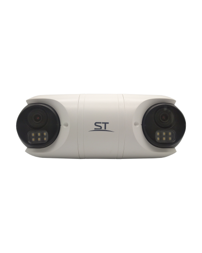 ST-SK2504 TOWN (2.8) (белый). Видеокамера IP цилиндрическая. Space Technology в Хабаровске