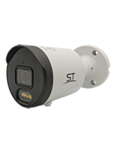 ST-VR4617 PRO (2.8) (белый). Видеокамера IP цилиндрическая. Space Technology в Хабаровске