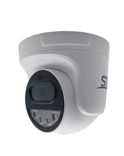 ST-SX4532 (2.8) (белый). Видеокамера IP купольная. Space Technology в Хабаровске