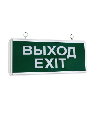 ССА1-01, 1,5 ч., односторонний, ВЫХОД-EXIT (SQ0349-0003). Светильник аварийный эвакуационный светодиодный. TDM ЕLECTRIC в Хабаровске