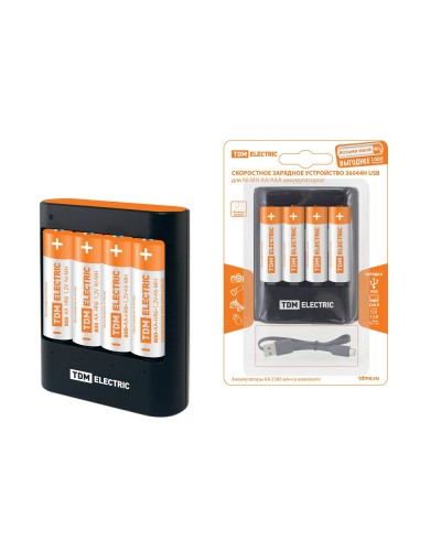 Зарядное устройство 36044Н (3600mA 4слота АА/ААА 4 кан.+4xAA2500 USB) (SQ1702-0101). Зарядное устройство. TDM ЕLECTRIC в Хабаровске