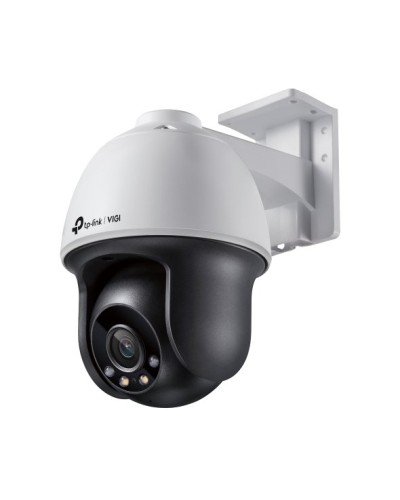 VIGI C540(4mm). Видеокамера IP поворотная. TP-Link в Хабаровске