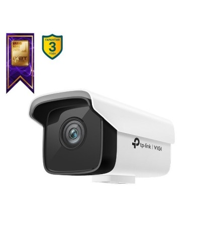 VIGI C300HP-6. Видеокамера IP цилиндрическая. TP-Link в Хабаровске