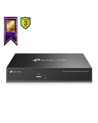 VIGI NVR1016H. IP-видеорегистратор 16-канальный. TP-Link в Хабаровске