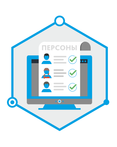 TRASSIR Face Recognition. Программное обеспечение для IP систем видеонаблюдения. Trassir в Хабаровске