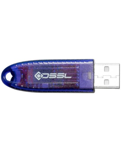 Установочный комплект системы видеонаб. TRASSIR. USB ключ. Trassir в Хабаровске
