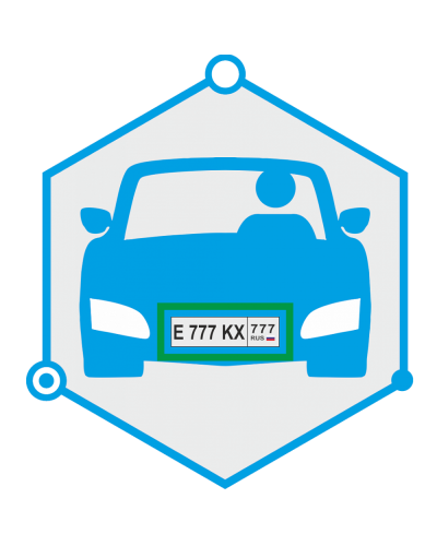 AutoTRASSIR 4 канала до 30 км/ч. Программное обеспечение для IP систем видеонаблюдения. Trassir в Хабаровске