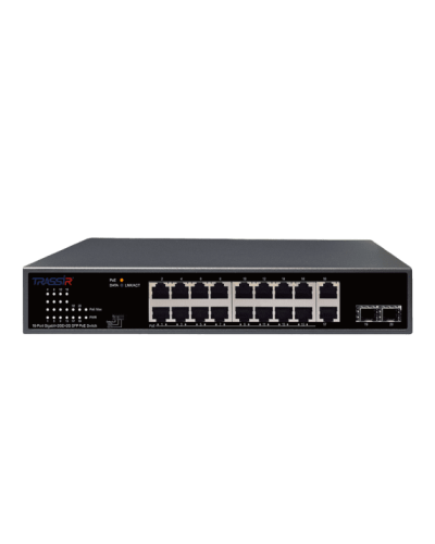 TR-NS14202S-185-16POE. Коммутатор с PoE. Trassir в Хабаровске