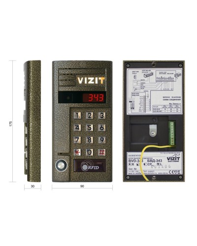 БВД-343RTCPL. Вызывная панель цветная. VIZIT в Хабаровске