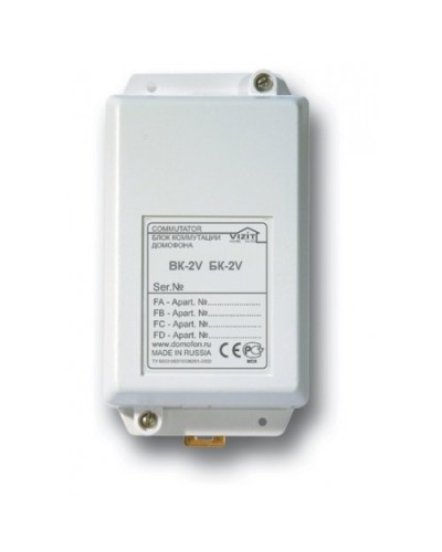 БК-2V. Блок коммутации домофона. VIZIT в Хабаровске