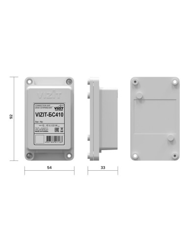 VIZIT-БС410. Блок сопряжения. VIZIT в Хабаровске