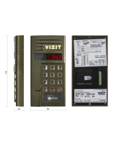 БВД-343RCPL. Вызывная панель цветная. VIZIT в Хабаровске