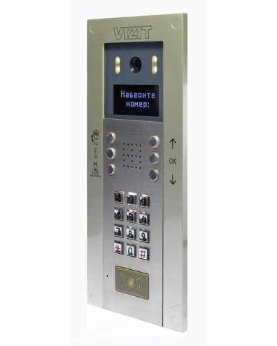 БВД-740FCBE2. Вызывная панель цветная. VIZIT в Хабаровске