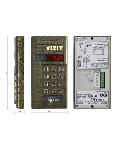 БВД-343FCPW. Вызывная панель цветная. VIZIT в Хабаровске