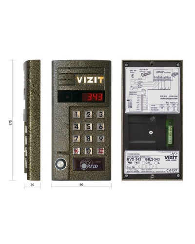 БВД-343RT. Вызывная панель аудиодомофона. VIZIT в Хабаровске