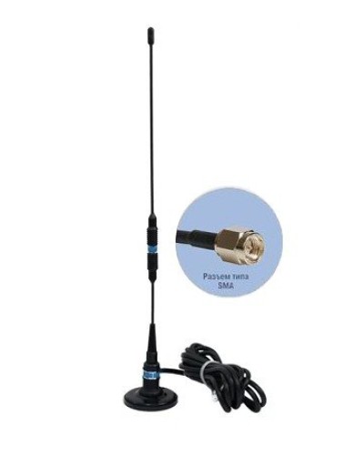 Антей 924М SMA 3м, на магните, 5,5dB. Антенна GSM на магнитном основании. Антей-Ко в Хабаровске