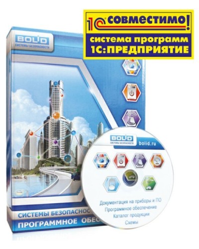 УРВ для 1С исп.128. Программное обеспечение. Болид в Хабаровске