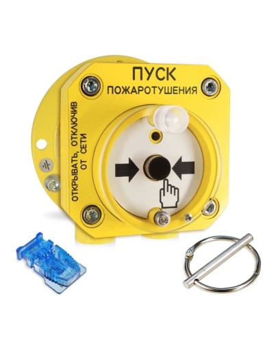 С2000-Спектрон-512-Exd-Н-УДП-01. Устройство пуска пожаротушения взрывозащищенное адресное. Болид в Хабаровске