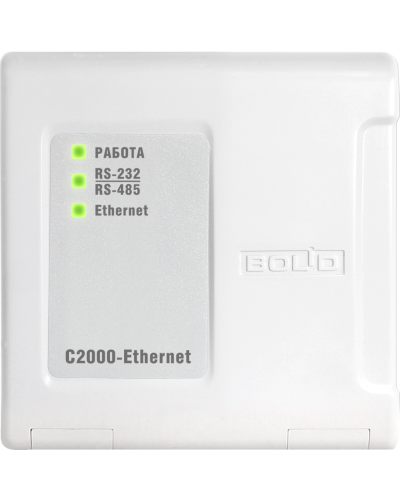 С2000-Ethernet. Преобразователь интерфейса. Болид в Хабаровске