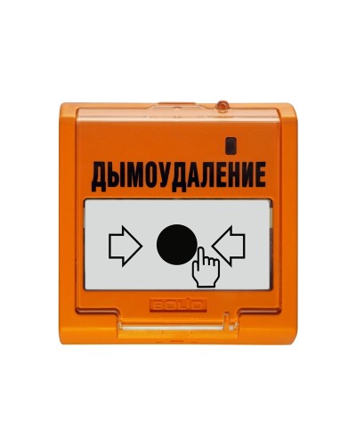 УДП 513-3АМ исп.02. Устройство дистанционного пуска адресное. Болид в Хабаровске