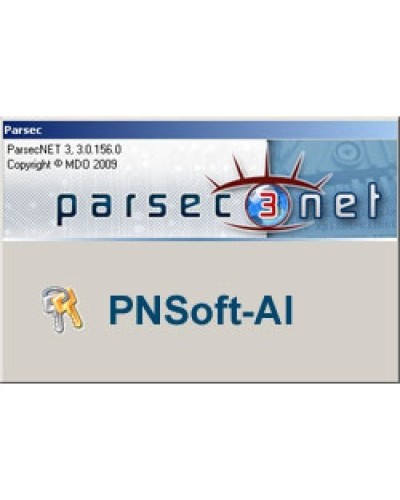 PNSoft-AI. Модуль интеграции с ОПС. ДИАМАНТ ГРУПП в Хабаровске