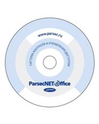 PNOffice-AR. Программное обеспечение. ДИАМАНТ ГРУПП в Хабаровске