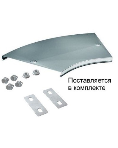 Крышка на угол CPO 45 горизонтальный 45° осн.400 (38026K). Крышка на угол горизонтальный в комплекте с метизами и пластинами PTCE. ДКС в Хабаровске
