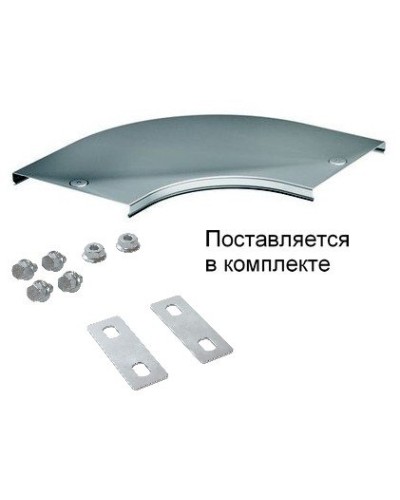 Крышка на угол CPO 90 горизонтальный 90° осн.80 (38001K). Крышка на угол в комплекте с метизами и пластинами PTCE. ДКС в Хабаровске