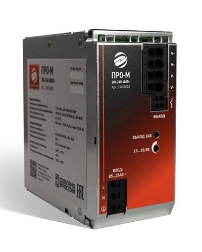 ПРО-М 20A 24V 480W. Источник питания 20А 24В 480Вт AC/DC. Электро-Профи в Хабаровске